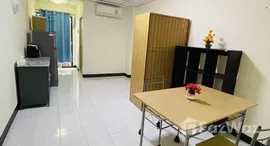 Доступные квартиры в Ladprao Condo Town