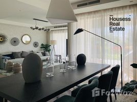 4 спален Таунхаус на продажу в Park Residence 1, Trevi, DAMAC Hills (Akoya by DAMAC)