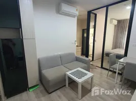 1 Bedroom Condo for sale at Niche MONO Mega Space Bangna, Bang Kaeo, Bang Phli, Samut Prakan