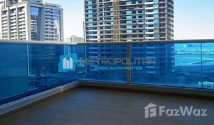 Studio Appartement zu verkaufen in The Arena Apartments, Dubai Elite Sports Residence 4