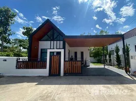 태국PropertyTypeNameBedroom, Nong Han, 산 사이, 치앙마이, 태국