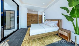 2 Bedrooms Villa for sale in Sala Dan, Krabi Guu Villas