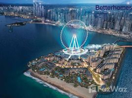 2 Habitación Apartamento en venta en Bluewaters Residences, Dubai Marina, Dubái, Emiratos Árabes Unidos