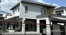 ยูนิตที่เหลืออยู่ในโครงการ 88 แลนด์ แอนด์ เฮ้าส์ เกาะแก้ว ภูเก็ต