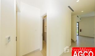 4 Schlafzimmern Reihenhaus zu verkaufen in EMAAR South, Dubai Parkside 1