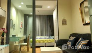 Studio Wohnung zu verkaufen in Khlong Toei Nuea, Bangkok Hyde Sukhumvit 13