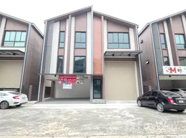 312 ตรม. Office for rent at ไชน่าทาวน์ ศาลายา, บางกระทึก