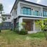 4 Bedroom House for sale at The City Boromarajonani - Thawiwatjjana, Sala Thammasop, Thawi Watthana, Bangkok, Thailand