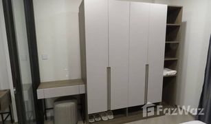 1 Bedroom Condo for sale in Anusawari, Bangkok The Base Saphanmai