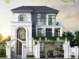 6 chambre Villa à vendre à Borey Bosba., Prey Veaeng, Dangkao, Phnom Penh, Cambodge