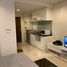 Студия Квартира на продажу в The Pixels Cape Panwa Condo, Wichit
