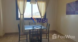 Unidades disponibles en Appartement à louer à achakar-Tanger