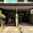 3 Schlafzimmer Reihenhaus zu verkaufen im Baan Ratchapruek Suvarnabhumi - Ladkrabang, Lam Pla Thio, Lat Krabang