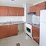 1 Bedroom Apartment for sale at MAG 218, 