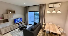 ยูนิตที่เหลืออยู่ในโครงการ เดอะ ไตเติ้ล ฮาโล่ 1