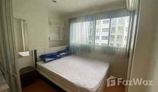 1 Schlafzimmer Wohnung zu verkaufen in Bang Kaeo, Samut Prakan Lumpini Mega City Bangna
