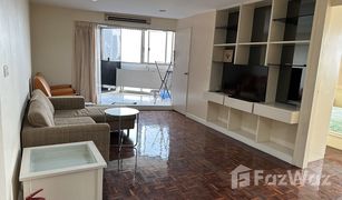 1 Schlafzimmer Wohnung zu verkaufen in Khlong Tan Nuea, Bangkok Tai Ping Towers