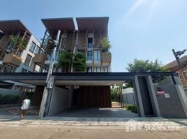 1 Bedroom House for sale at Alive Ekamai-Ramintra, Khlong Chaokhun Sing, Wang Thong Lang, Bangkok