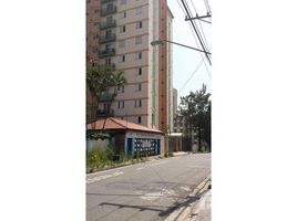 3 Quarto Apartamento for sale at Centro, Itanhaém, Itanhaém, São Paulo