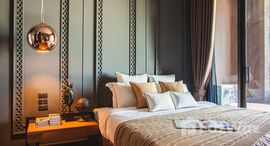 Available Units at Saturdays Residence