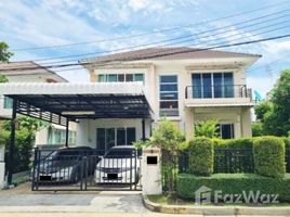 3 спален Дом на продажу в Life Bangkok Boulevard Rachaphruek - Charan, Bang Waek, Пхаси Чароен