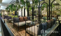 Fotos 3 of the Lounge / Salon at Nusa State Tower Condominium