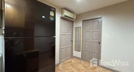 ยูนิตที่เหลืออยู่ในโครงการ สีลม พาร์ค วิว