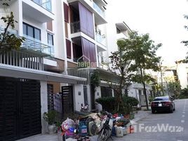 13 chambre Maison for sale in Ha Dong, Ha Noi, Ha Cau, Ha Dong