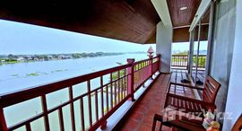 ยูนิตมือสองและให้เช่า