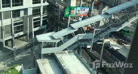 ยูนิตที่เหลืออยู่ในโครงการ แอสปาย ลาดพร้าว 113 