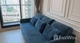 ยูนิตที่เหลืออยู่ในโครงการ ไลฟ์ รามา 4 - อโศก