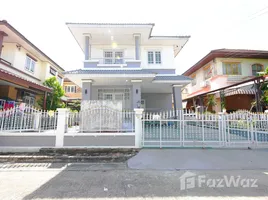 3 Habitación Casa en alquiler en Vararom Minburi, Saen Saep, Min Buri, Bangkok