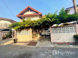 3 chambre Maison for sale in Huai Khwang, Bangkok, Sam Sen Nok, Huai Khwang
