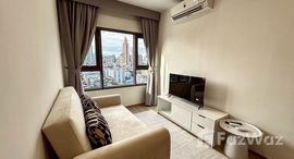 ยูนิตที่เหลืออยู่ในโครงการ ไลฟ์ รามา 4 - อโศก