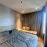 1 спален Квартира в аренду в Once Pattaya Condominium, Na Kluea