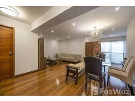 1 Bedroom House for sale in Lima, Puente Piedra, Lima, Lima