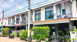 Доступные квартиры в Pruksa Prime Rangsit-Khlong 3