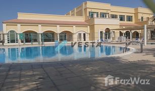 2 Schlafzimmern Villa zu verkaufen in , Abu Dhabi Seashore