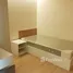 2 спален Кондо в аренду в Emerald Residence Ratchada, Din Daeng