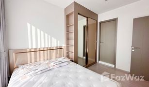 1 Bedroom Condo for sale in Makkasan, Bangkok Life Asoke Hype