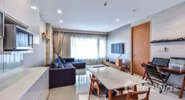 ยูนิตที่เหลืออยู่ในโครงการ อมันตา ลุมพินี