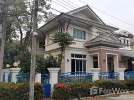 ขายบ้านเดี่ยว 4 ห้องนอน ในโครงการ ไชยดา รามคำแหง, สะพานสูง, สะพานสูง, กรุงเทพมหานคร