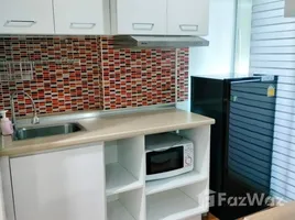 ขายคอนโด 1 ห้องนอน ในโครงการ ลุมพินีคอนโดทาวน์ รามอินทรา-ลาดปลาเค้า, อนุสาวรีย์