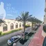 Condominium 1 chambre à vendre à Palm Beach Piazza, Sahl Hasheesh