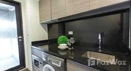 Доступные квартиры в Rende Sukhumvit 23