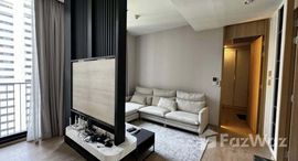 ยูนิตที่เหลืออยู่ในโครงการ โนเบิล บี นายทีน