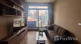 ยูนิตมือสองและให้เช่า