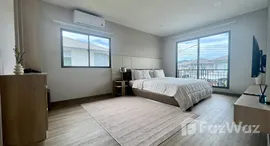 ยูนิตมือสองและให้เช่า