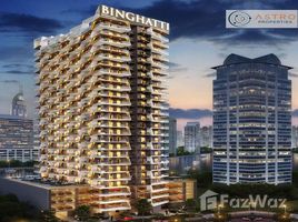 Студия Квартира на продажу в Binghatti Canal, Business Bay, Дубай