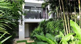 ยูนิตมือสองและให้เช่า